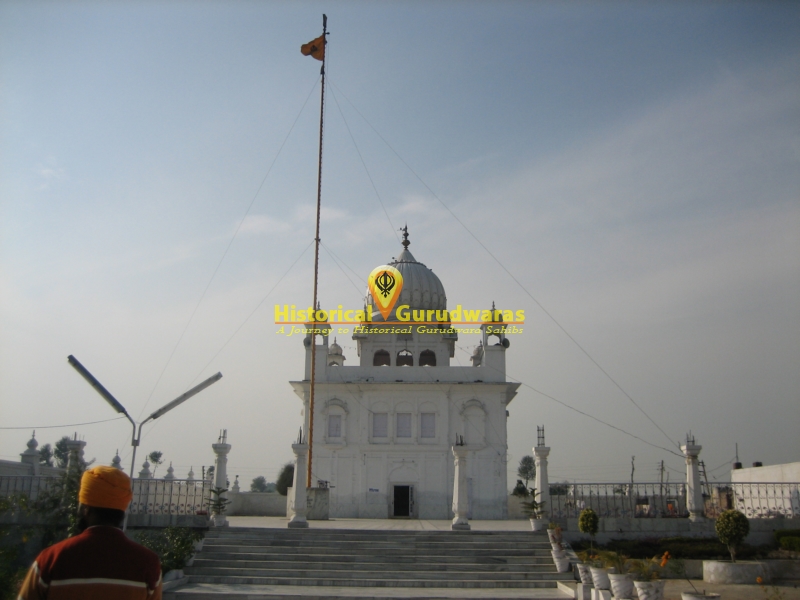 Gurdwara Sri Damdama Sahib Goindwal Sahib, Khadoor Sahib — view 2